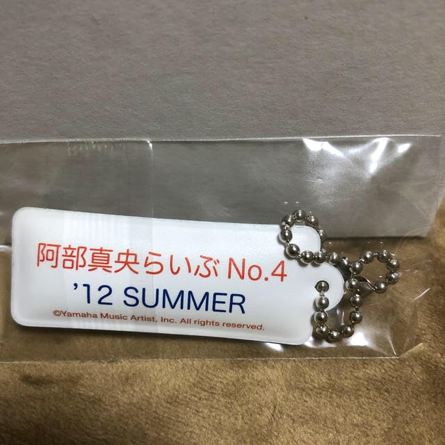 阿部真央 ガチャ