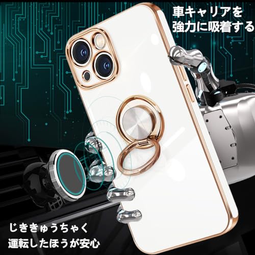 JOUMIN YAO iPhone 15 ケース リング付き イフォン15 リング TPU カバー 全面保護 耐衝撃 スマホケース iPhone 15 360°回転 スタンド機能 携帯カバー 車載ホルダー対応 ストラップホール付き メッキ加工 擦り傷防止 6.1インチ(ホワイト)