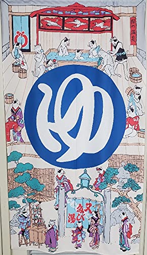 JUKE19 のれん 間仕切り 目隠し 温泉 男 ゆ 見えにくい ロング カーテン かわいい おしゃれ デザイン 簡単 暖簾 男湯 湯 1枚【 歌川国芳 幅85cmX丈150p 】