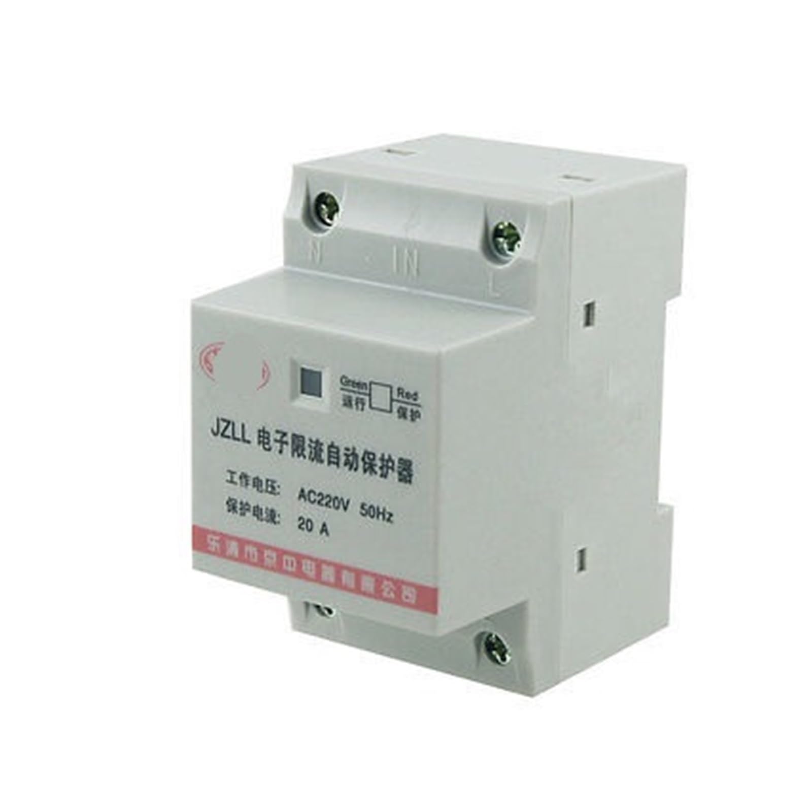 Disjoncteur de surcharge AC 220V 20A protégeant vos équipements - 2