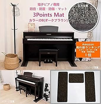 ヤマハ　YAMAHA 電子ピアノ　YDP-165 高低自在椅子 Amazon | ヤマハ DigitalPiano 電子ピアノ 88鍵盤 高低自在椅子