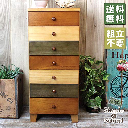 木製 7段チェスト 木製チェスト 7段 引き出し タイル付き 完成品 天然木 桐無垢材