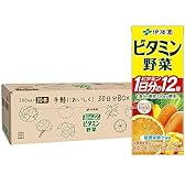 ※【タイムセール】【31%OFF+クーポンで5%OFF!】1本あたり78円!伊藤園 ビタミン野菜 30日分BOX (紙パック) 200ml×30本 2335円!