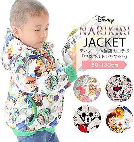 Amazon Co Jp ディズニー Disney アウター 男の子 女の子 キッズ ベビー 中綿ジャケット 68 95cm トイストーリー 服 ファッション小物