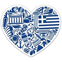 Greece Heart Greek Culture Travel - 3" Vinyl Sticker - for Car Laptop Water Bottle Phone - Waterproof Decal