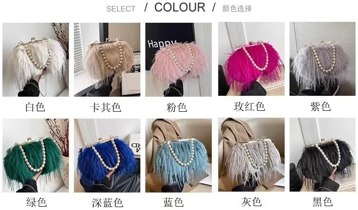 Women Pearl Ostrich Feather Tote Bag Fluffy Purse Clutch Feather Evening Handbag for Wedding Party (6) - Image 4
