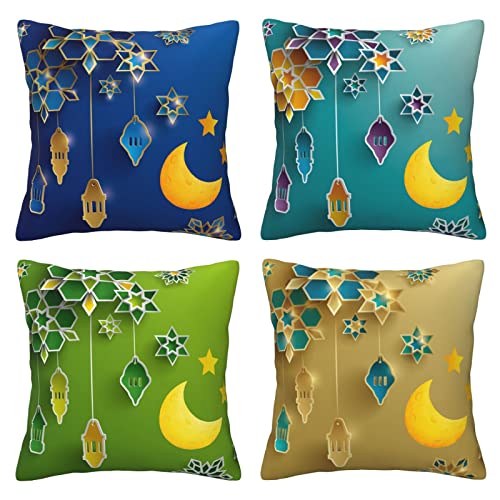 Ramadan - Juego de 4 fundas de almohada coloridas de luna y estrella de 20 x 20 pulgadas, fundas de cojín decorativas cuadradas florales para sofá y cama Cover