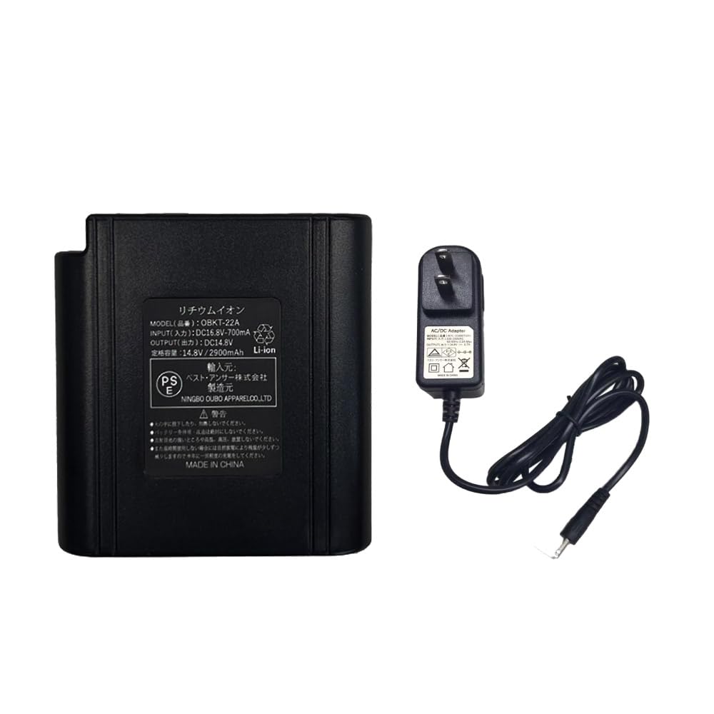 Amazon.co.jp: ベストアンサー ファン付き作業服用バッテリー