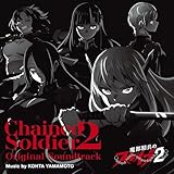 �w���s�����̃X���C�u2�xOriginal Soundtrack