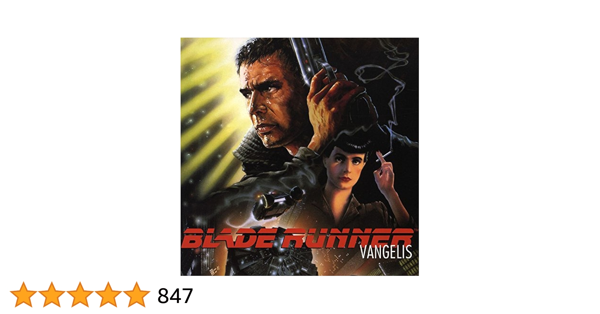 ブレードランナー Blade Runner LPレコード Amazon.co.jp: BLADE