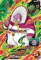 Amazon.co.jp: スーパードラゴンボールヒーローズ/UM5-MCP1