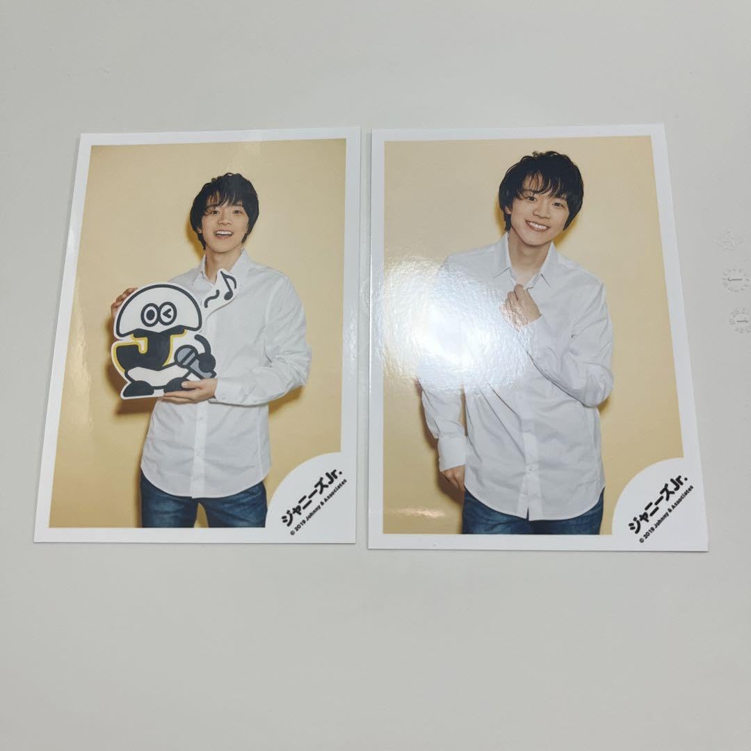 Amazon.co.jp: 林翔太 ジャニショ 生写真 公式写真 : ホーム＆キッチン