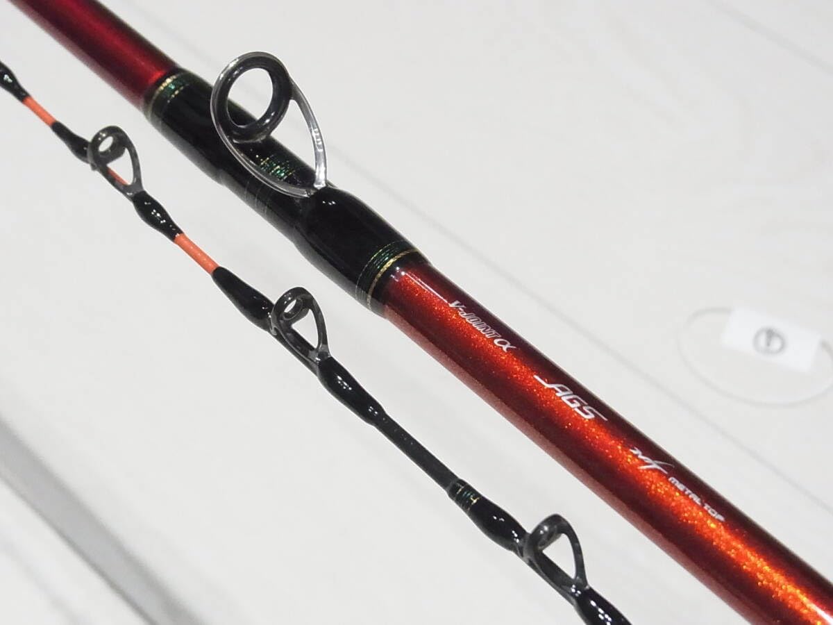 Amazon | ダイワ(DAIWA) 船竿 ゴウイン アオモノ M-235・E 釣り竿 