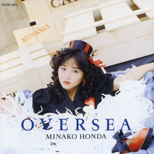 ＯＶＥＲＳＥＡ