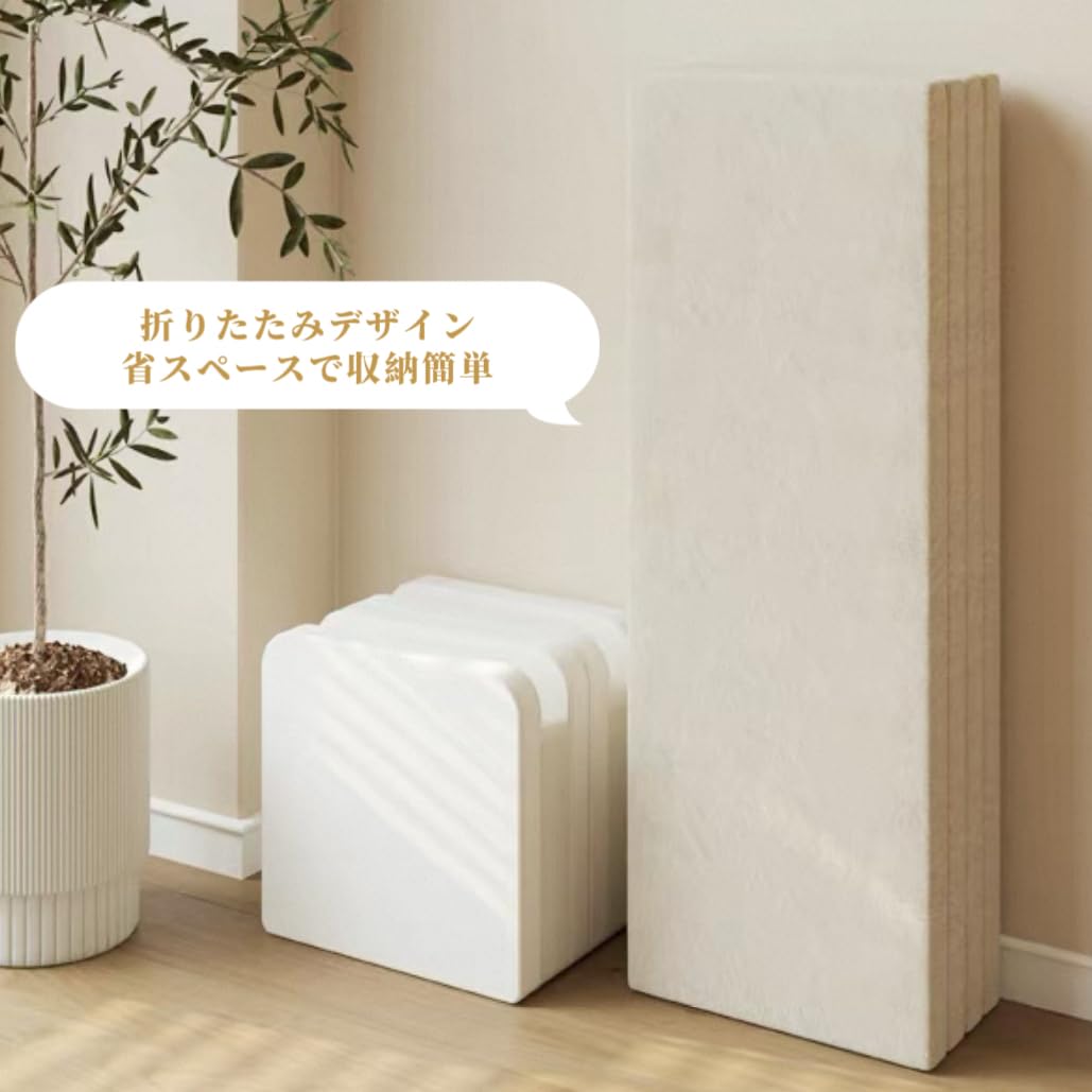 Amazon.co.jp: Hyalseen ペーパーベッド 折りたたみ シングルベッド