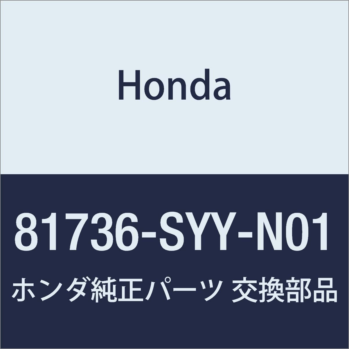 HONDA Genuine Parts Frame COMP. L. Middle Seat - Frilled Hybrid Model Number 81736-SYY-N01