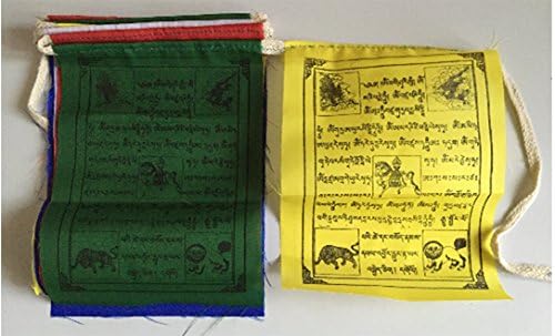 Tibetan Prayer Flags Medium Lungta (Wind Horse) One Roll with Ten Flags