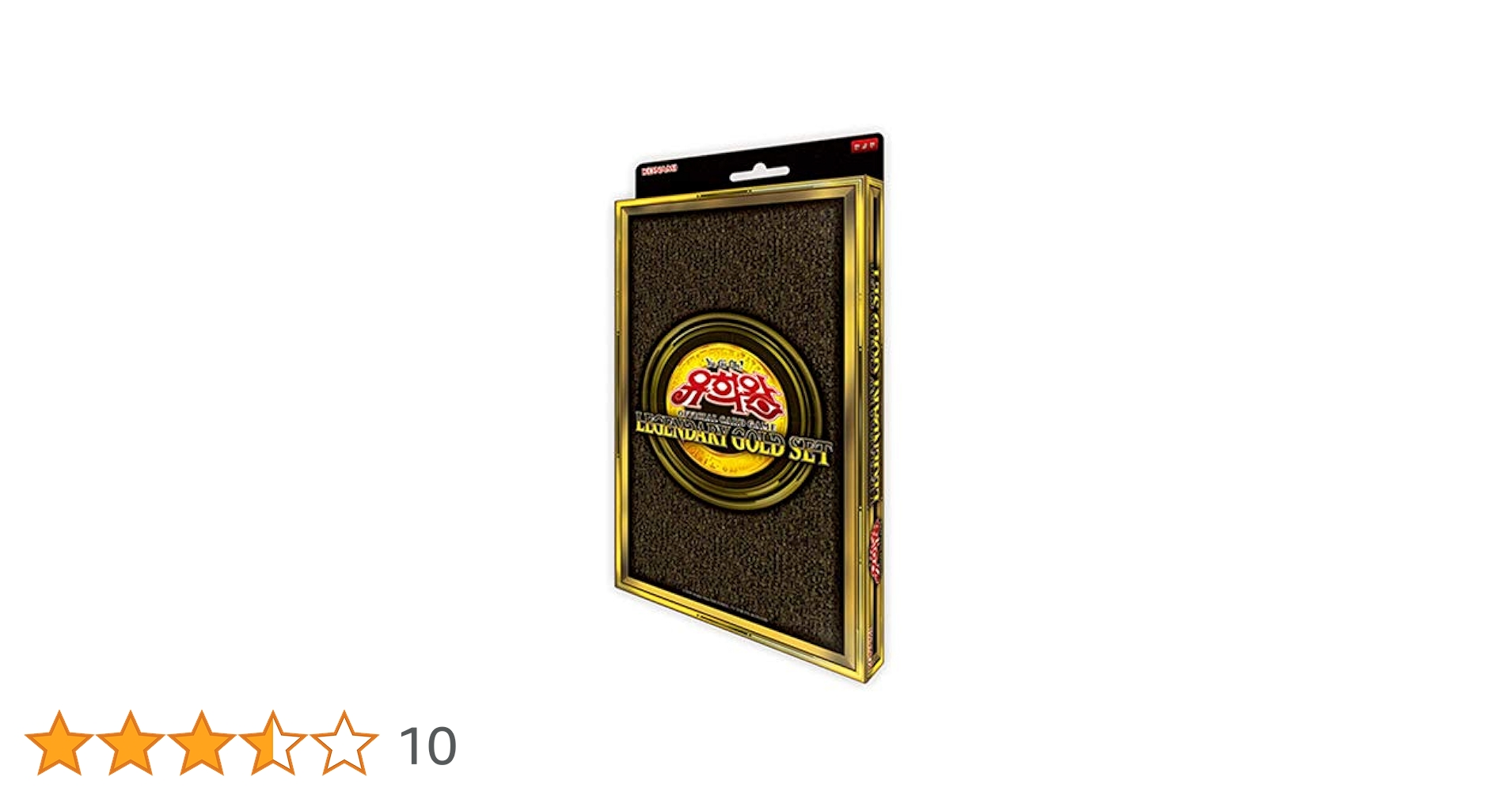 遊戯王　レジェンダリーゴールドボックス 未開封　3 セット 遊戯王】新年3箱開封さらに！「LEGENDARY GOLD BOX(レジェンダ