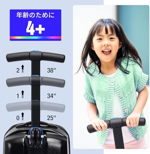 Amazon | [PulSpeed] 光るライドオンスクーターキャリーバッグ ハード 