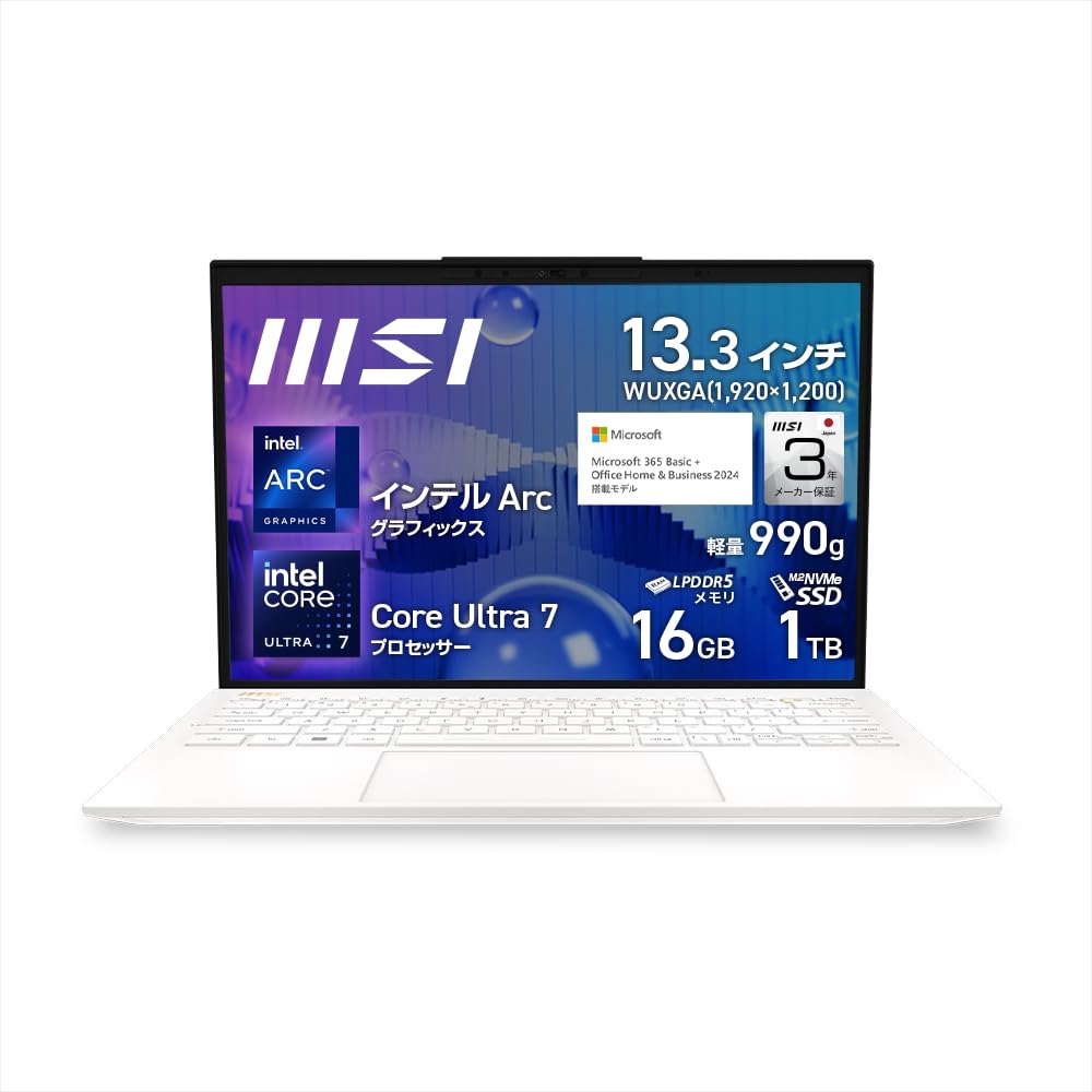 MSI Prestige13 Evo 13.3インチ 超軽量990g Amazon.co.jp: 【3年保証】【超軽量990g & Ultra7・Office搭載
