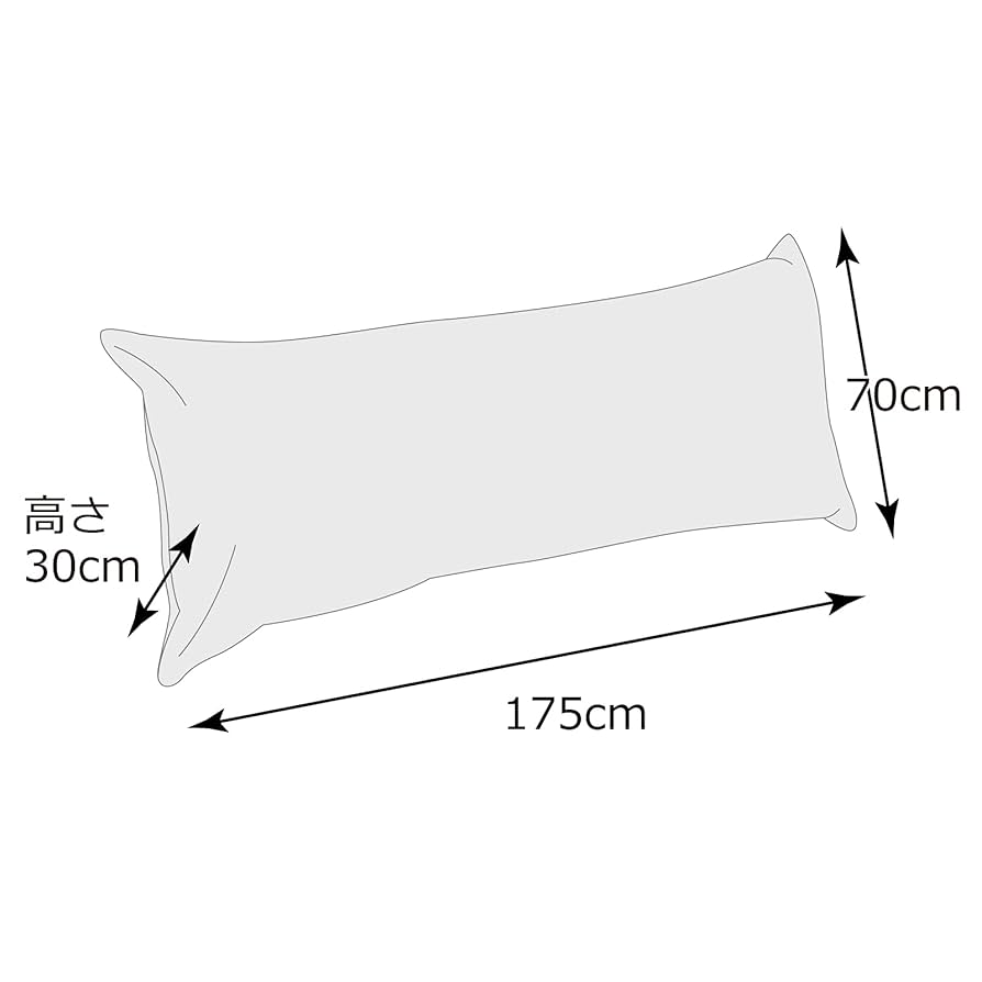 Amazon.co.jp: フレックス販売 ビーズクッション 座れば誰でも