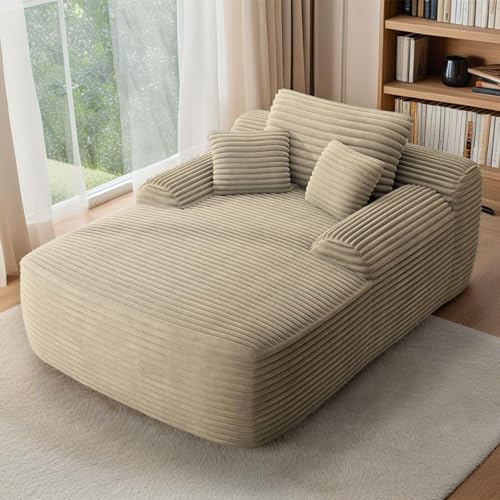 Yomsum 67 Inch Chaise Lounge