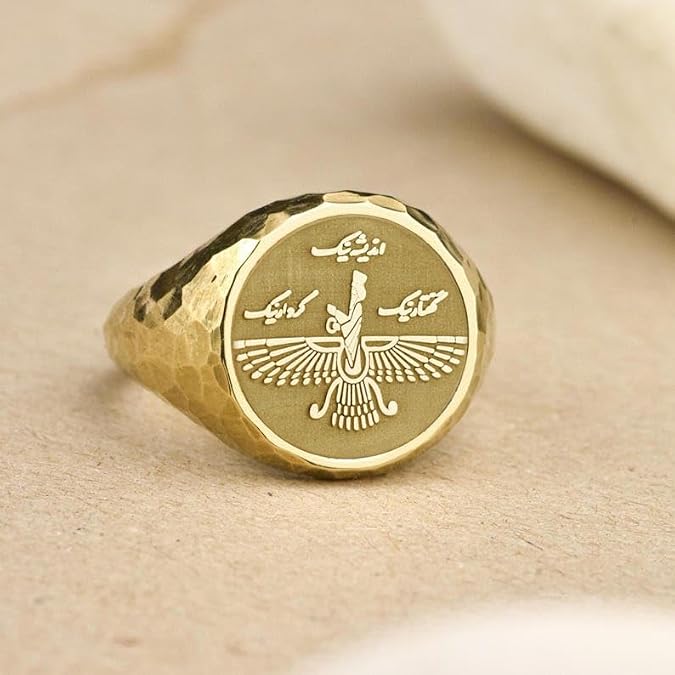faravahar signet ring| hammered zoroastrian jewelry| persian gift for him| spiritual protection ahura mazda symbol ring|(Ring Size US 5-12.5) gold plated |WW_PDR_00196