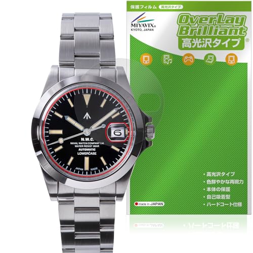 �~���r�b�N�X NAVAL WATCH Produced by LOWERCASE FRXA�V���[�Y �Ή� �ی� �t�B���� ���� �h�w�� �h�C�A ���{��