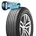 Produktbild 235/55 R17 RA33 DYNAPRO HP 2 TL 103H XL HANKOOK DOT15"| AUSVERKAUF | ALTES PRODUKTIONSDATUM | DOT 2015 | NEUE REIFEN MIT ALTEM PRODUKTIONSDATUM | REIFEN OUTLET |"