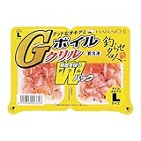 〈冷凍釣りエサ〉浜市［HAMAICHI］GクリルWパックボイル Lサイズ(ボイル加工タイプ)×2個セット【冷凍】