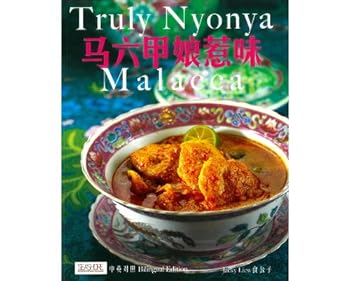 Paperback Truly Nyonya Malacca (Malacca Nyonya Food Cookbook) Book
