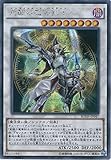 遊戯王カード BOSH-JP047 覚醒の魔導剣士 シークレットレア 遊戯王アーク・ファイブ [ブレイカーズ・オブ・シャドウ]