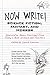 Now Write! Science Fiction, Fantasy and Horror: Speculative Genre Exercises from Today's Best Writers and Teachers