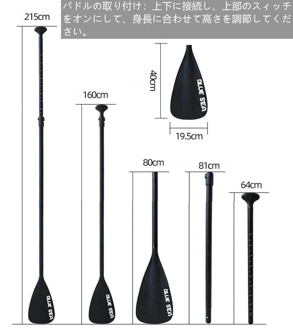 Amazon.co.jp: supボード スタンドアップパドルボード