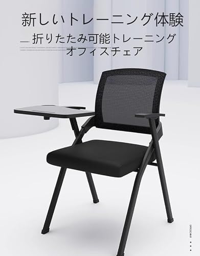 Tonain【新登場】ミーティングチェア 背付き 折りたたみ テーブル付き 会議 講習 組立式 折りたたみチェア オフィスチェア 事務 軽量 コンパクト収納 通気性 コンパクト 持ち運び チェア 学校 集会所 事務所 (ブルー/テーブル付き,2個) [3]