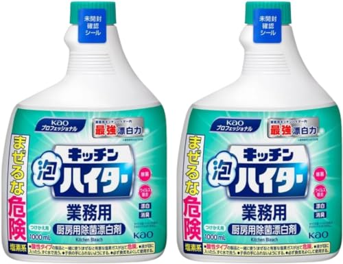 Zbg̔ ԉ KAO Ɩp fnەY Lb`AnC^[ t֗p1000ml × 2