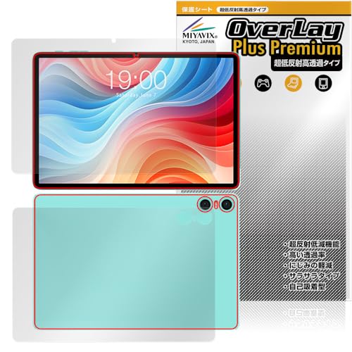 �~���r�b�N�X ���ᔽ�� ������ ODEA A10 �Ή� �ی� �t�B���� �����בΉ� ���˖h�~ �h�w�� �h�C�A �������H