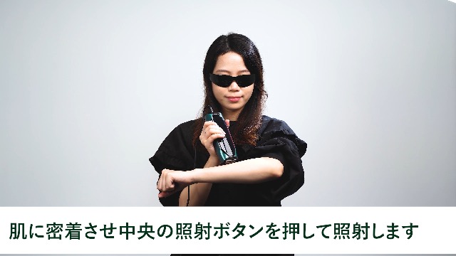 Amazon.co.jp: JOVS: X2