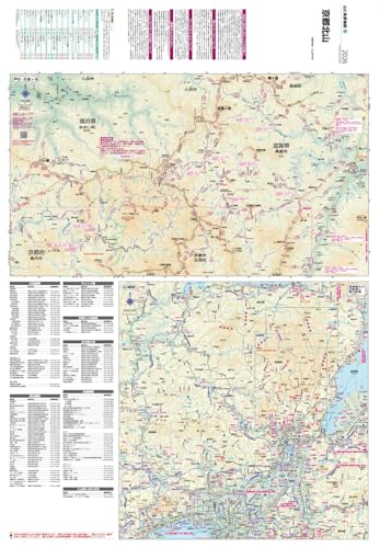 地理院ルートビルダーの使い方 – 国土地理院地図上でのルーティング