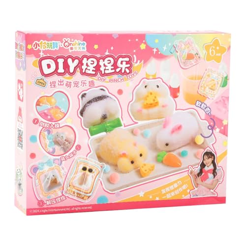 DIYスクイーズおもちゃ 自分 スクイーズを作ろう スクイーズミックス&マッチ 動物 ミニ フィジェットおもちゃ キッチン ストレス解消 クリスマス パーティー 記念品