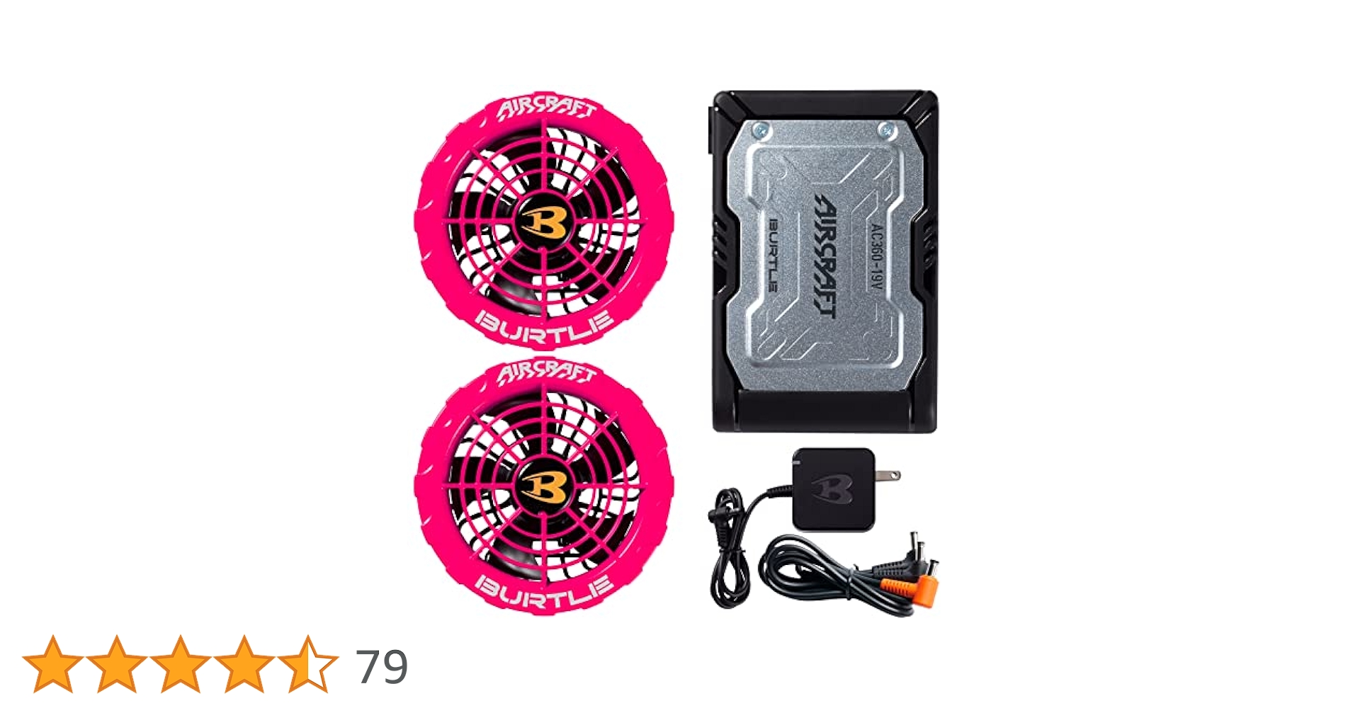 Amazon.co.jp: [バートル] ファンバッテリーセット 2023 19V