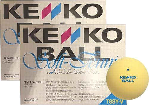 ソフトテニスボール ケンコー」の人気商品一覧 | 安い商品を通販サイト