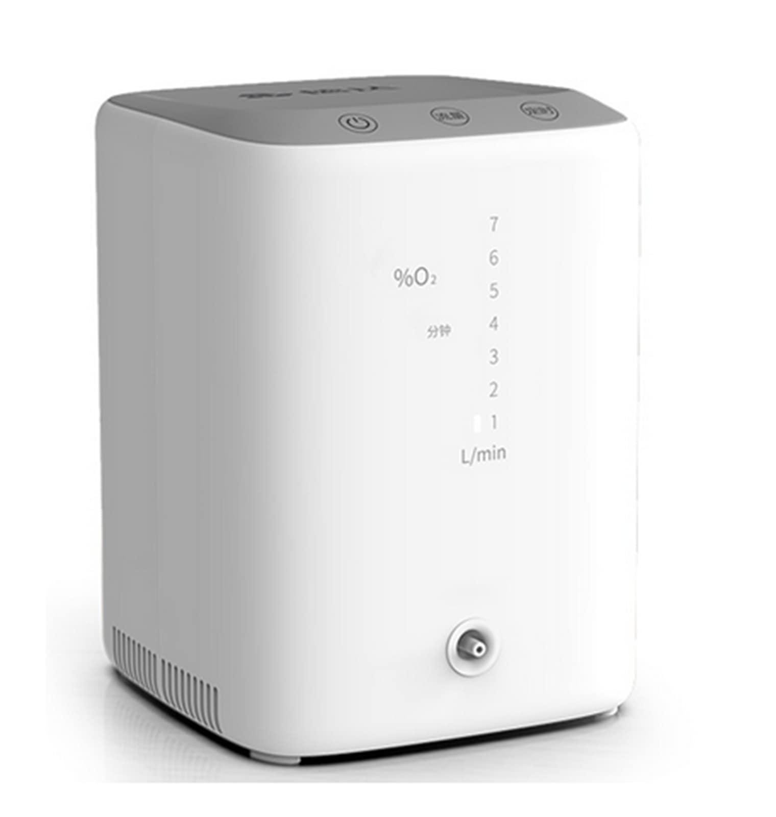 Buy ADZHY Portable Oxygen Concentrator, Allinone Oxygen Atomization