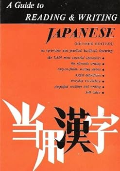 Paperback Guide to Reading & Writng Japanese (Revised Edition) [German] Book