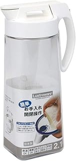 タテヨコ・イージーケアピッチャー２．１ ホワイト