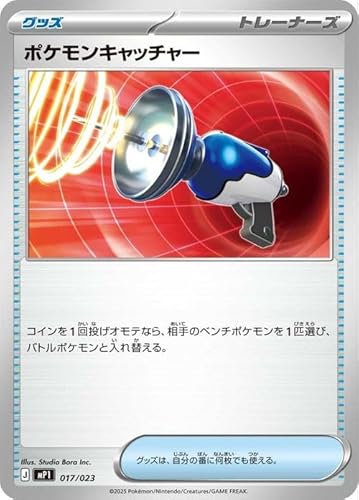 コロちゃお 1」の人気商品一覧 | 安い商品を通販サイトから探す - 価格.com