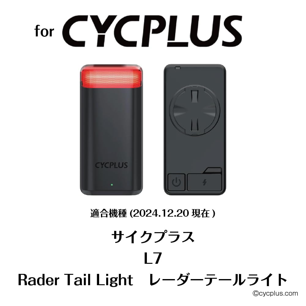 Amazon | [レックマウント] クリップ型 セーフティライトマウント