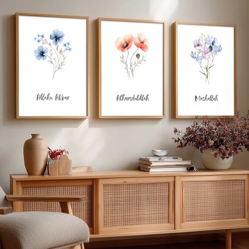 Image of kotart Home Decoration Painting Islamic Paintings With Frame For Living Room Bed Room Hotel Wall Decor Digital Reprint Engineered Wood Set of 3 (Art 4, 13X17 INCH)