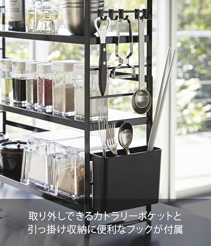 Amazon.co.jp: シンク上 キッチン収納ラック ブラック 約W58×D16×H45 Amazon.co.jp: シンク上 キッチン収納ラック ブラック 約W58×D16×H45