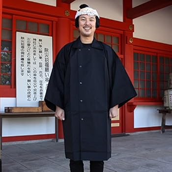 Amazon | [祭すみたや] 大人用 被布コート 防水（黒） 25-003 (Ｓ